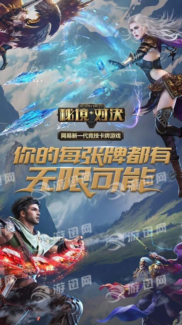 种田游戏《Sugardew Island》Steam页面上线 Q2发售
