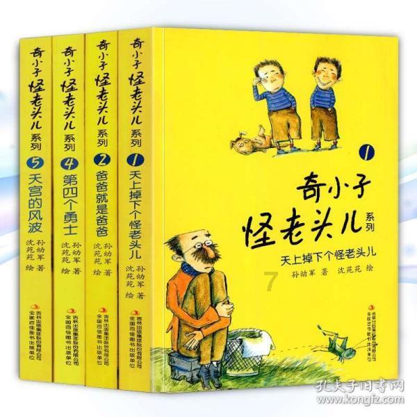 模特时尚封面照