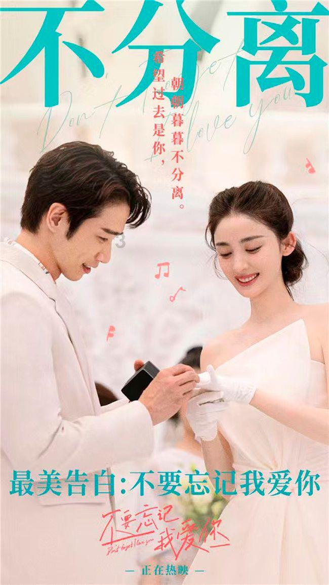 巫师2：刺客之王