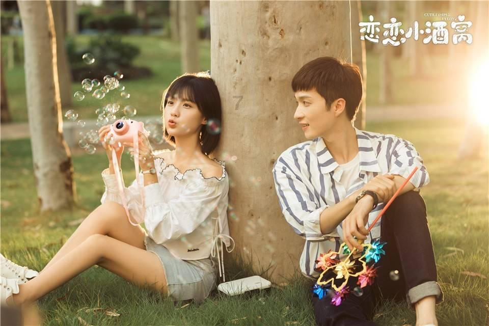 以撒的结合：胎衣