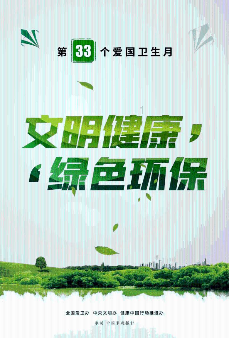 对于高尿酸血症患者来说，需要适当控制羊肉的摄入量