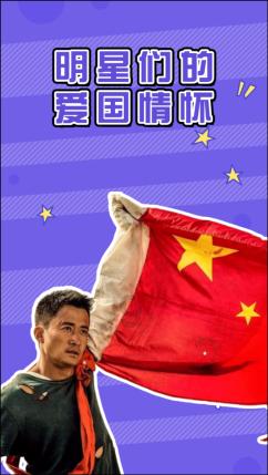逗小猴开心系列192