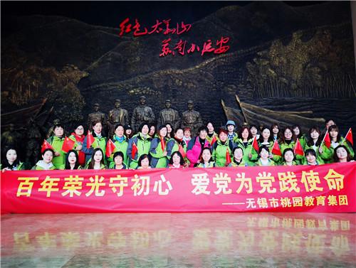 术后疼痛有办法缓解吗？