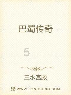 乐高漫威英雄2