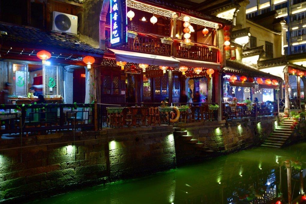 永恒之柱2